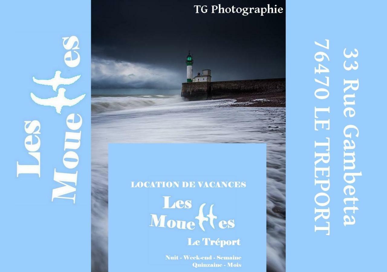 Апартаменты Les Mouettes Ле-Трепор Экстерьер фото